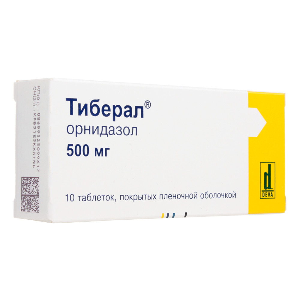 Тиберал таблетки покрытые пленочной оболочкой 500мг 10 шт.