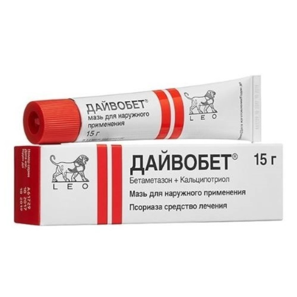 Дайвобет мазь 15г для наружного применения