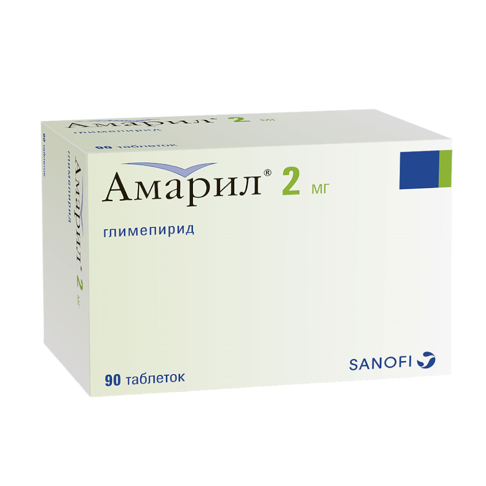 Амарил таблетки 2мг 90 шт.