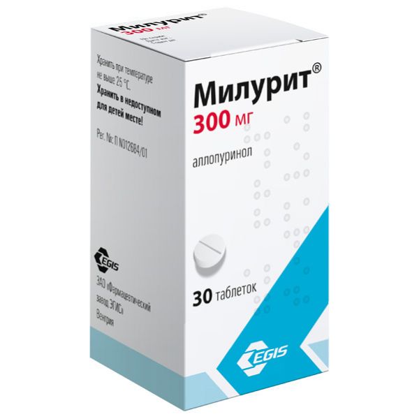 Милурит таблетки 300мг 30 шт.