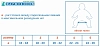 Фиксатор на тазобедренный сустав Крейт Б-803 для детей Перинка Фрейка