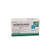 Новокаин суппозитории 100мг 10 шт. ректальные
