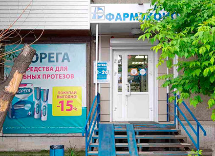 остановка «205 квартал»